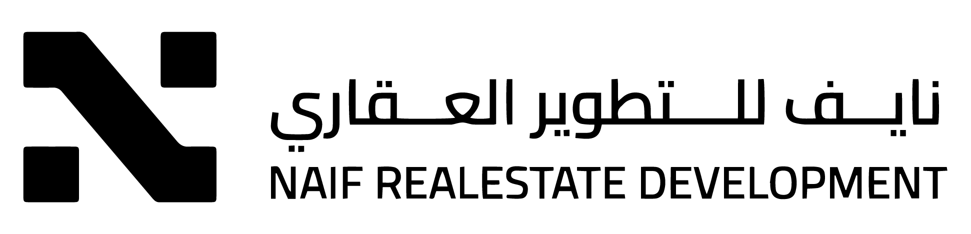 نايف العضيبي